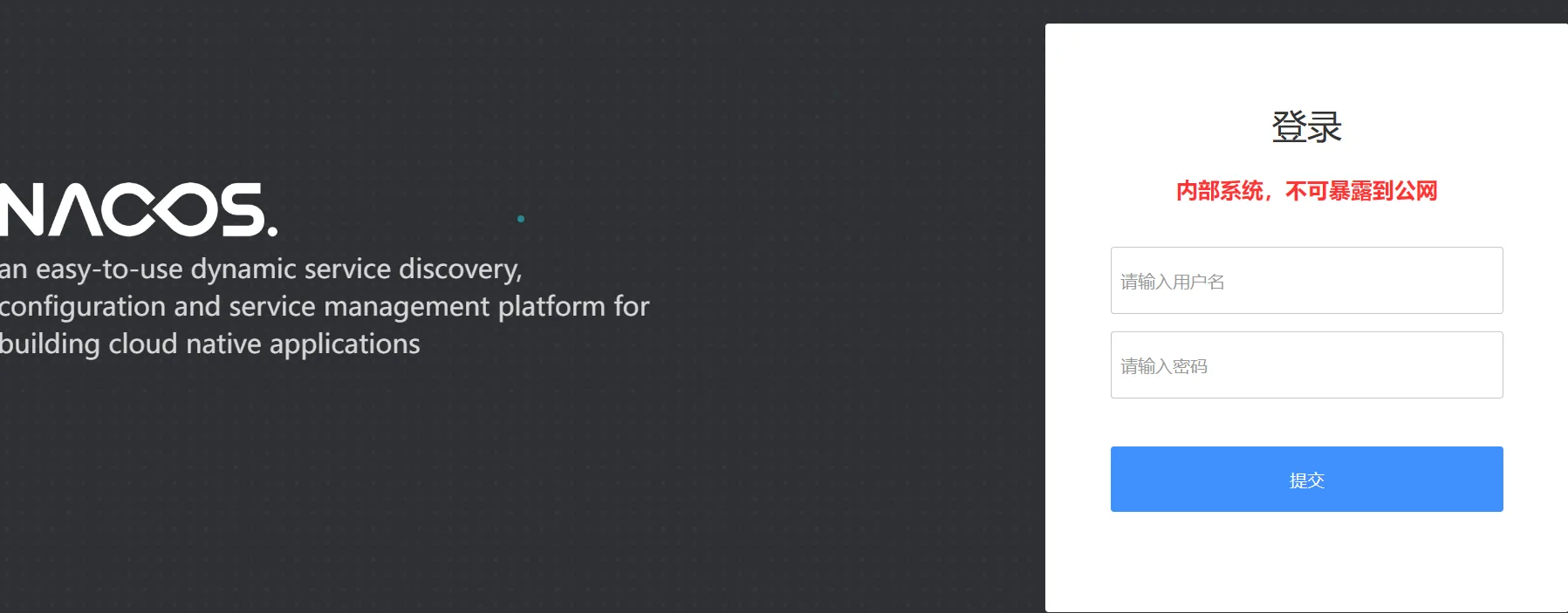 image-20231209131927166