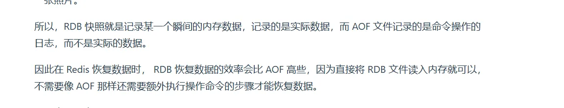 image-20231210205622711