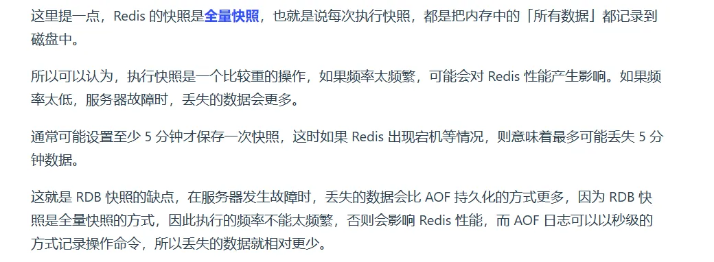 image-20231210205926891