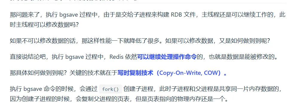 image-20231210210228673