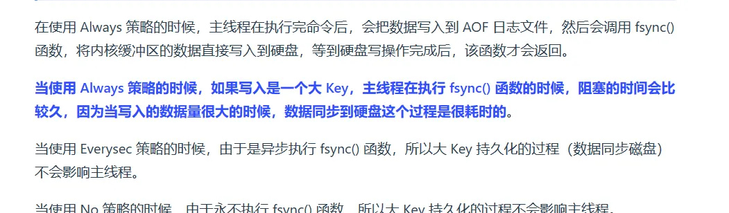 image-20231210211800763