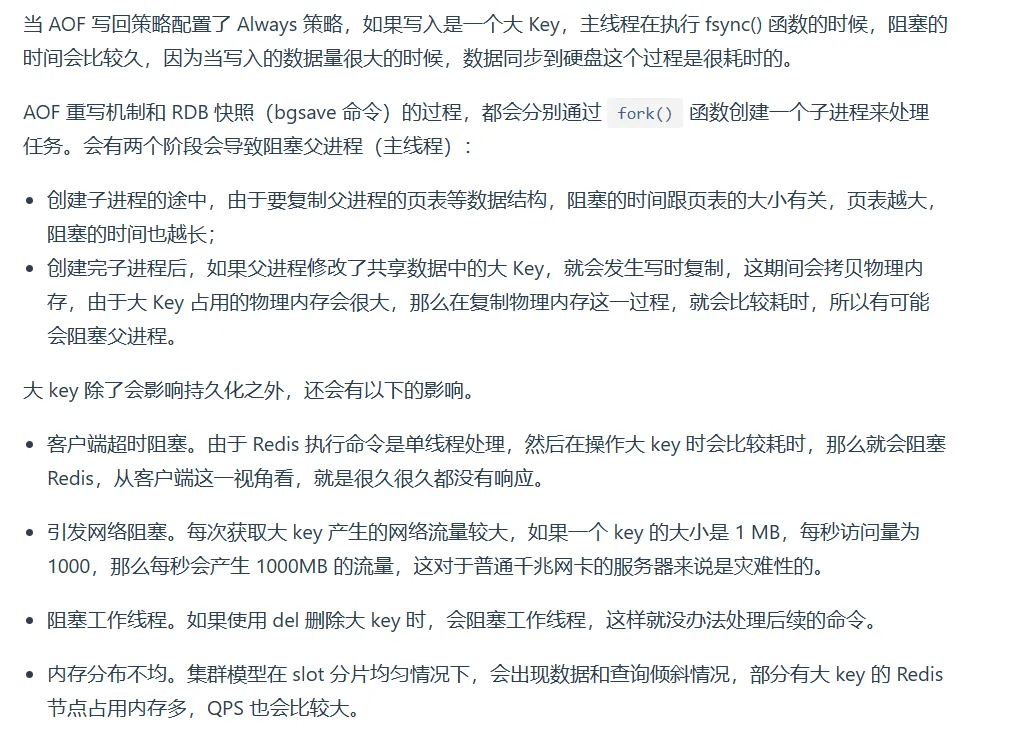 image-20231210213131824