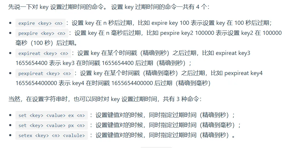 image-20231210213350253