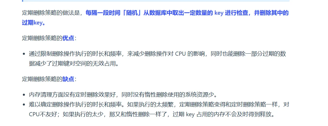 image-20231210214023687