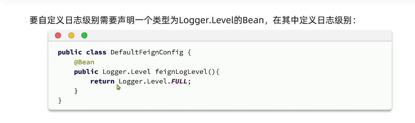 image-20231211185715782