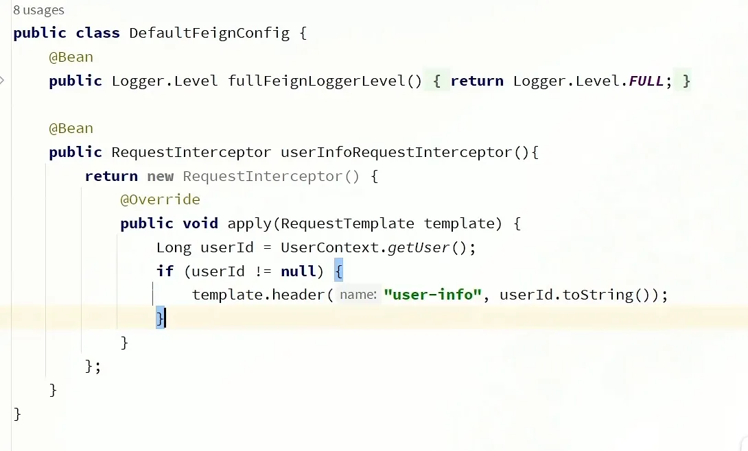 image-20231211192844473