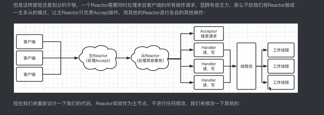 image-20240317213205556