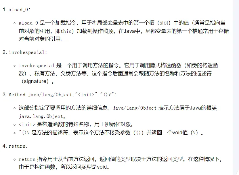 image-20240522231435856