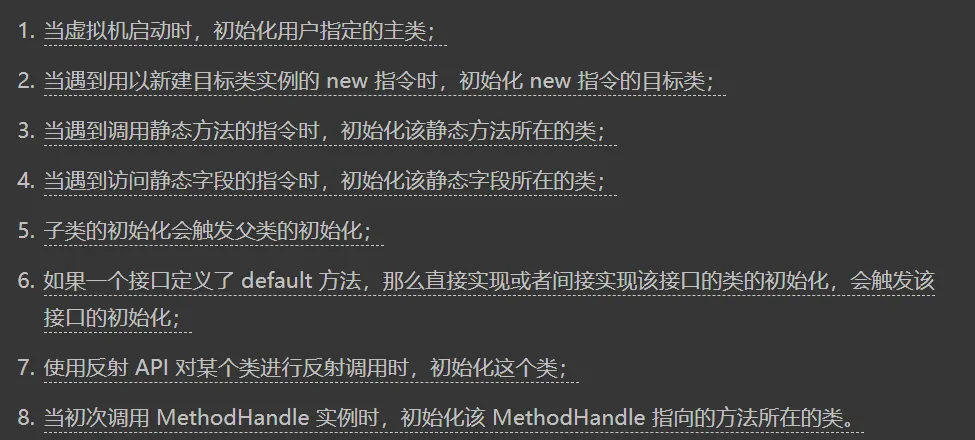 image-20240525174308634