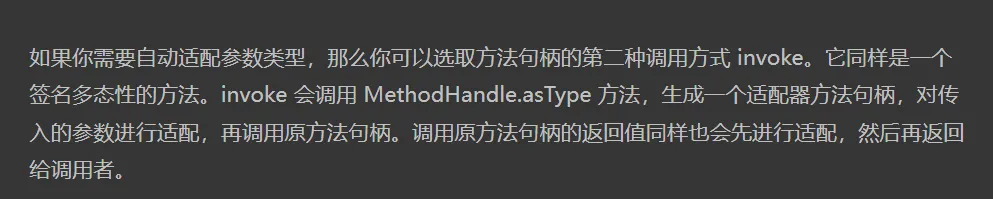 image-20240521203030819