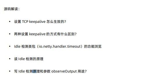 image-20240605225936938