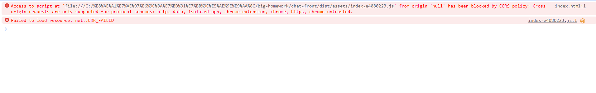 image-20231028223647903