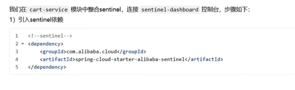 image-20231229230926285