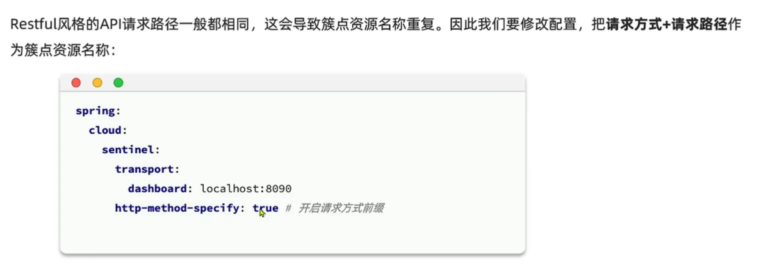 image-20231229231443006