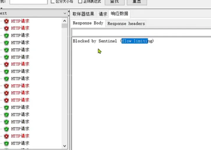 image-20231229233351506