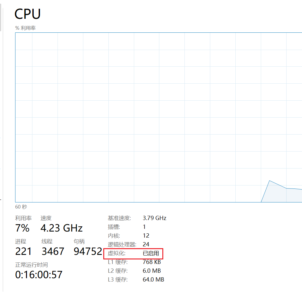 image-20221125140159448 https://cdn.jsdelivr.net/gh/AlexsanderShaw/BlogImages@main/img/202211251401506.png