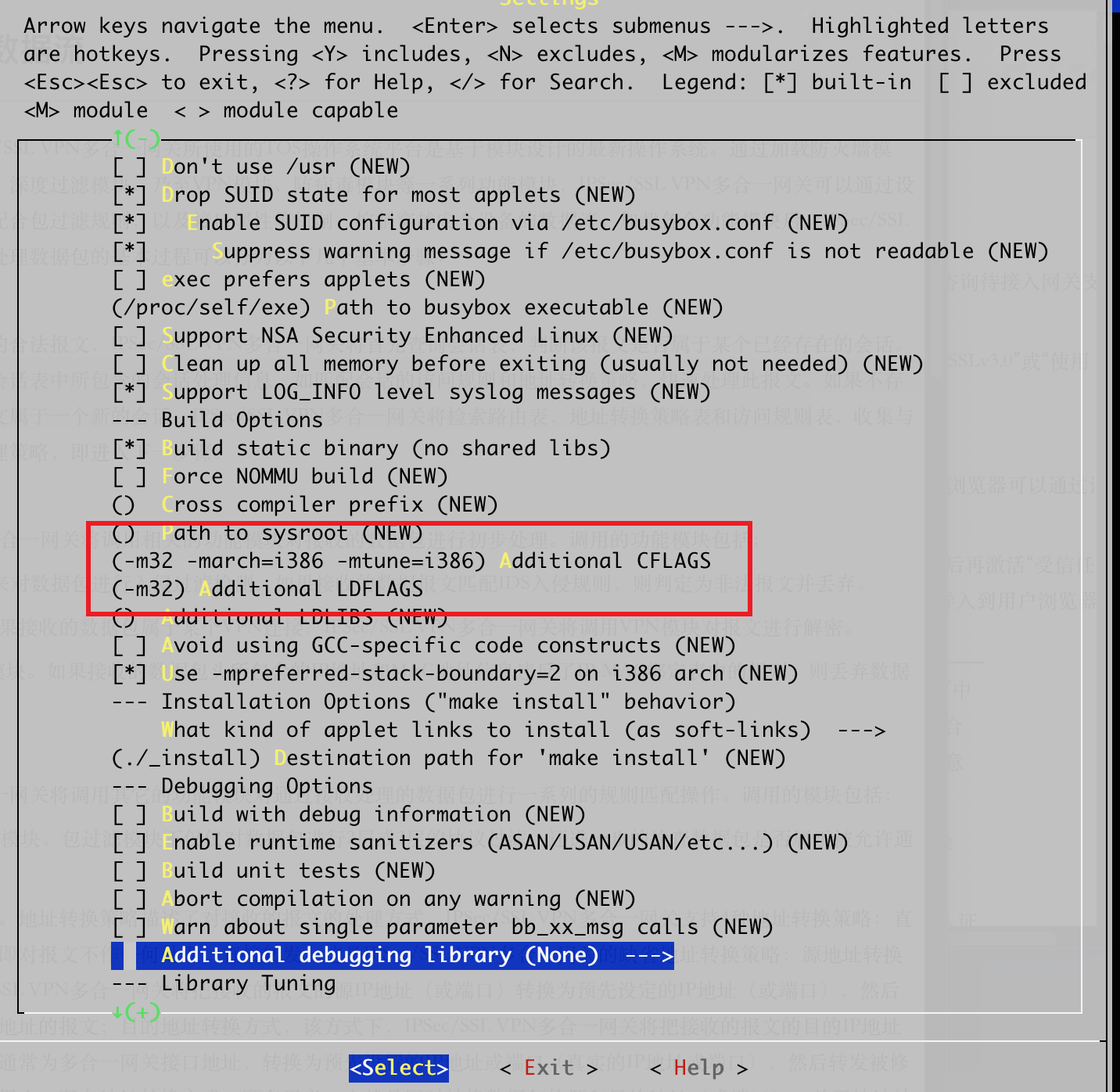 Qemu busybox linux v4ler1an 
