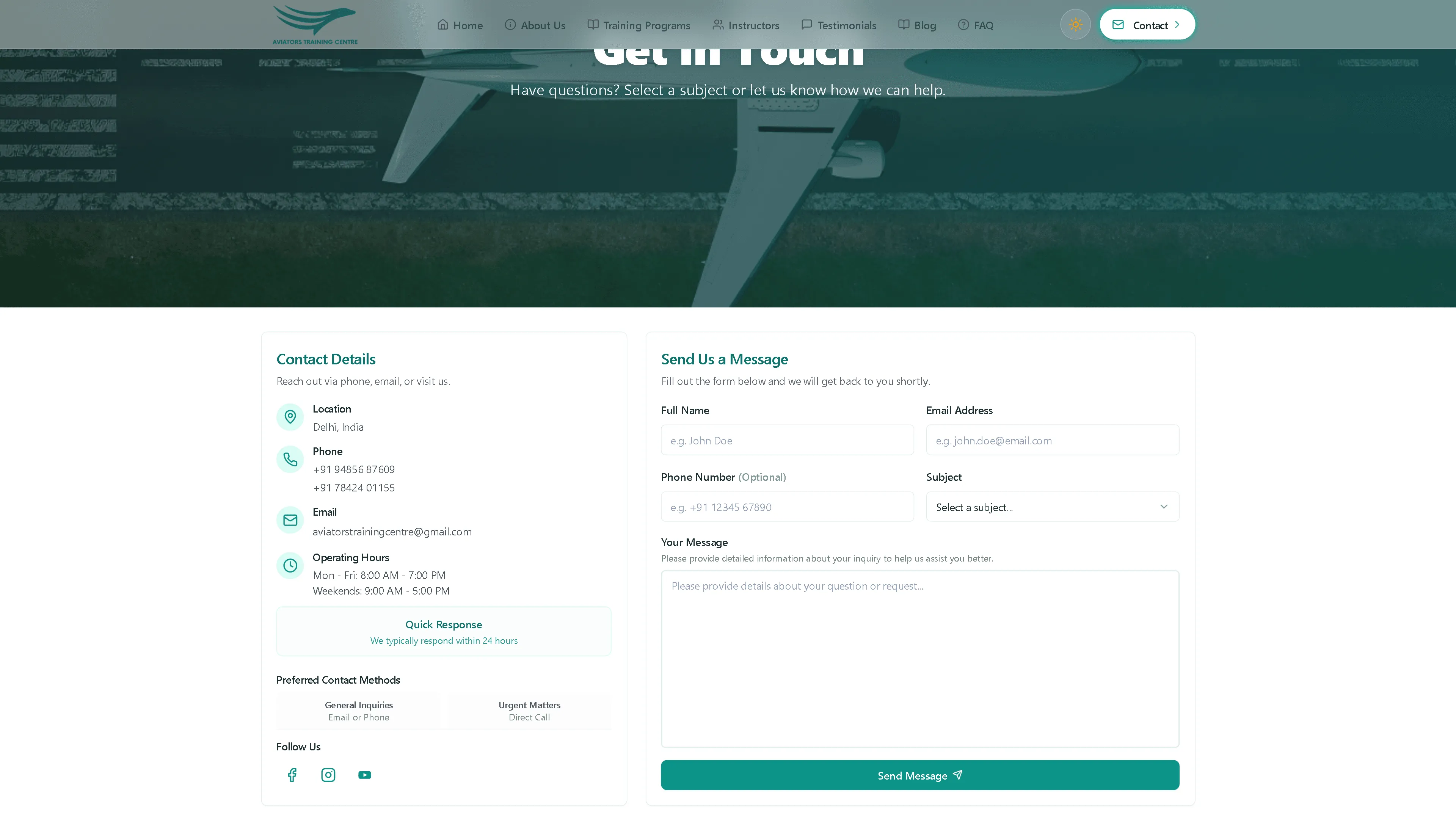Contact Form Screenshot