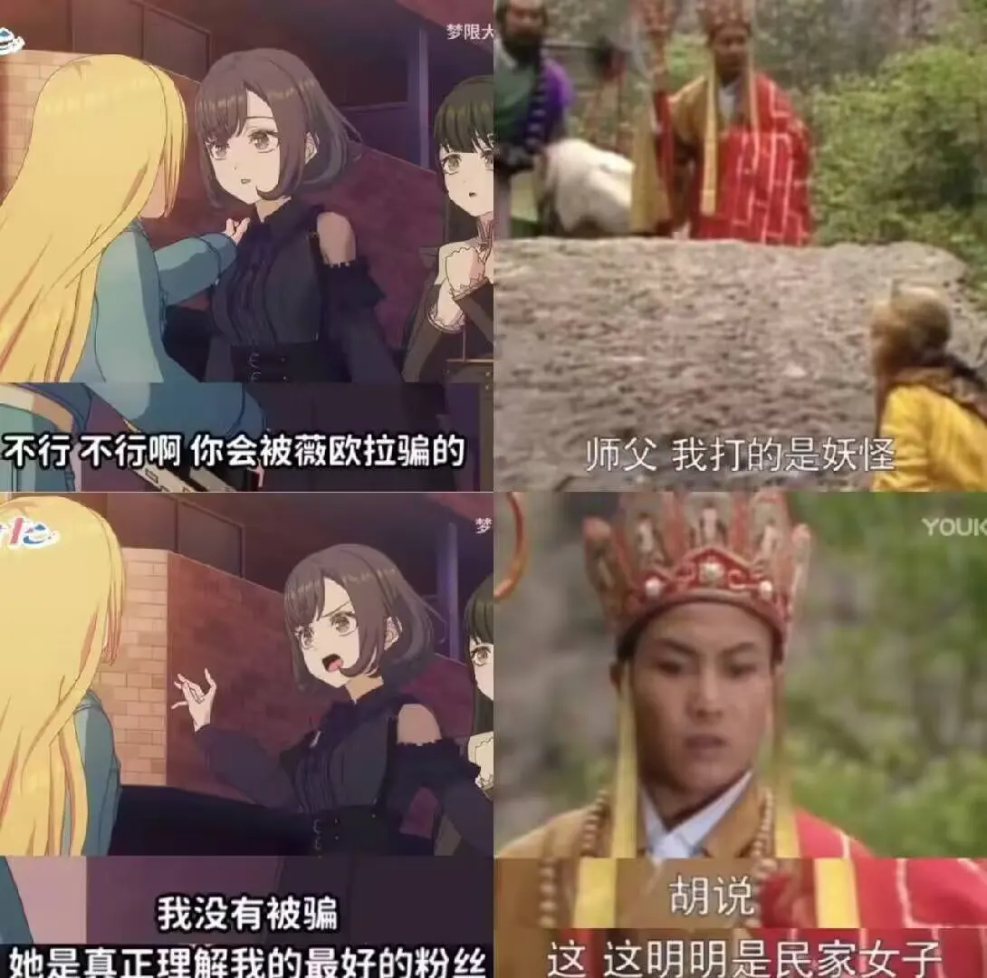 IMG_1444.PNG