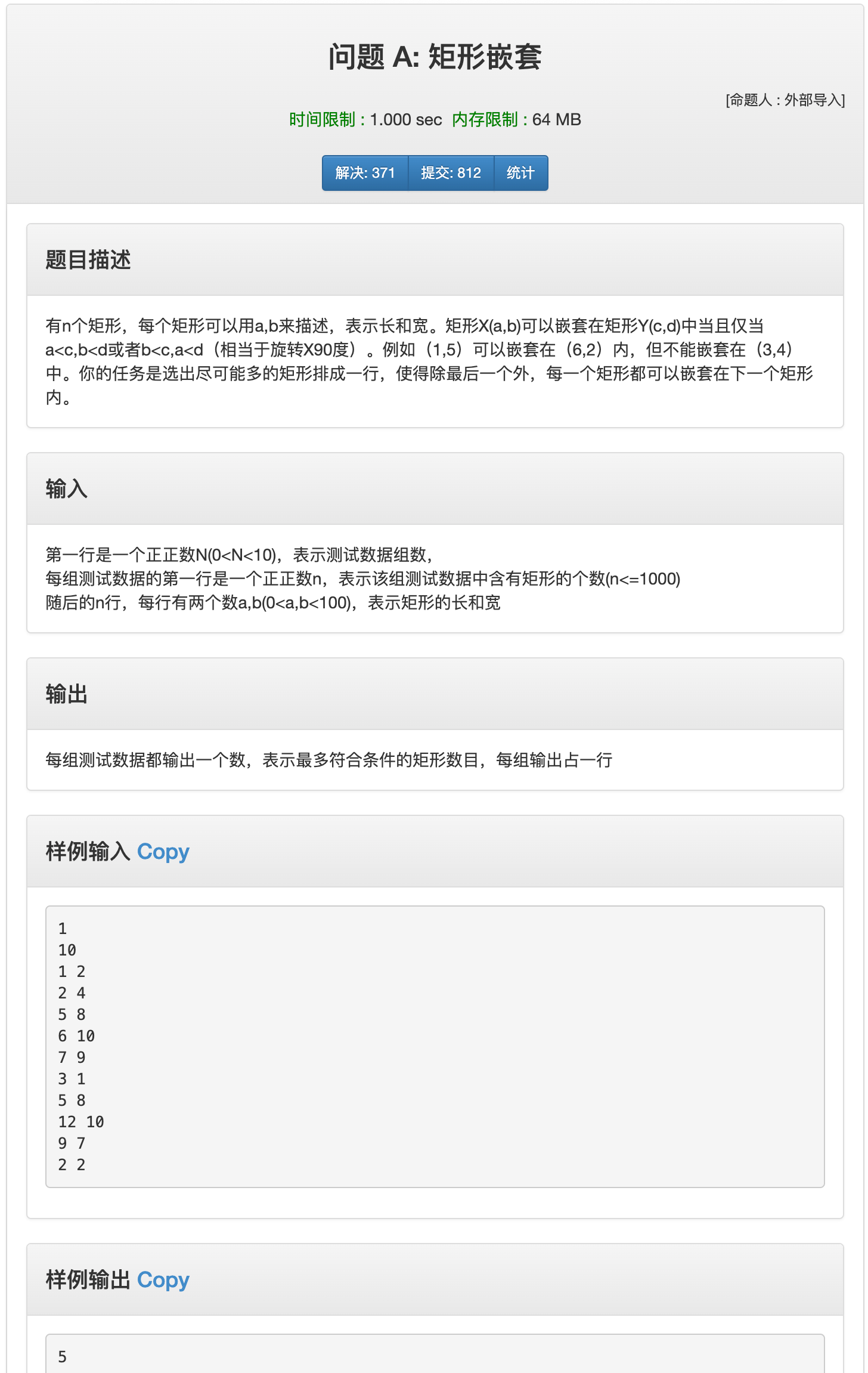 image-20200901023502064