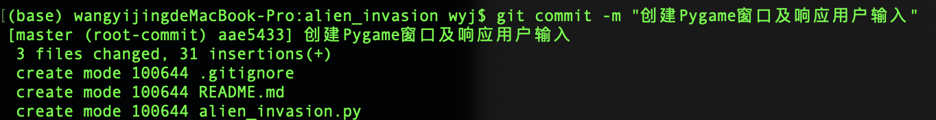 image-20210313174839187