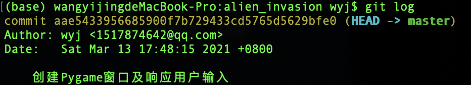 image-20210313175314677