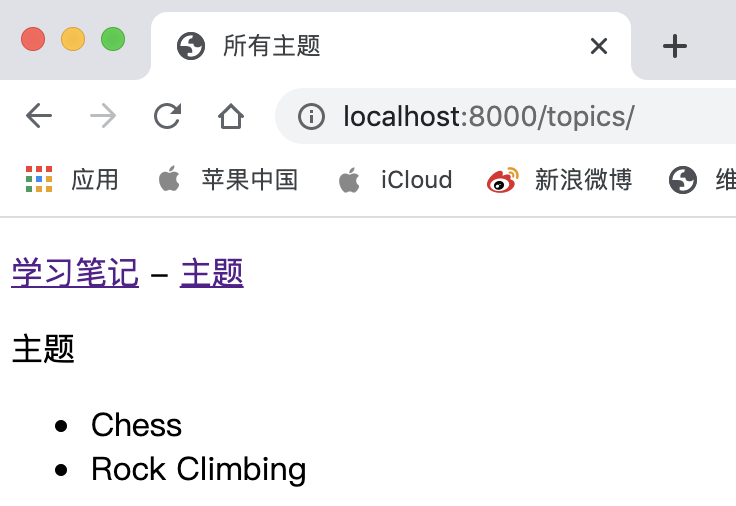 image-20210321013303968