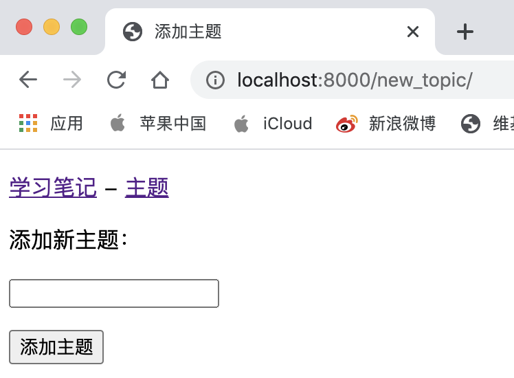 image-20210321091147518