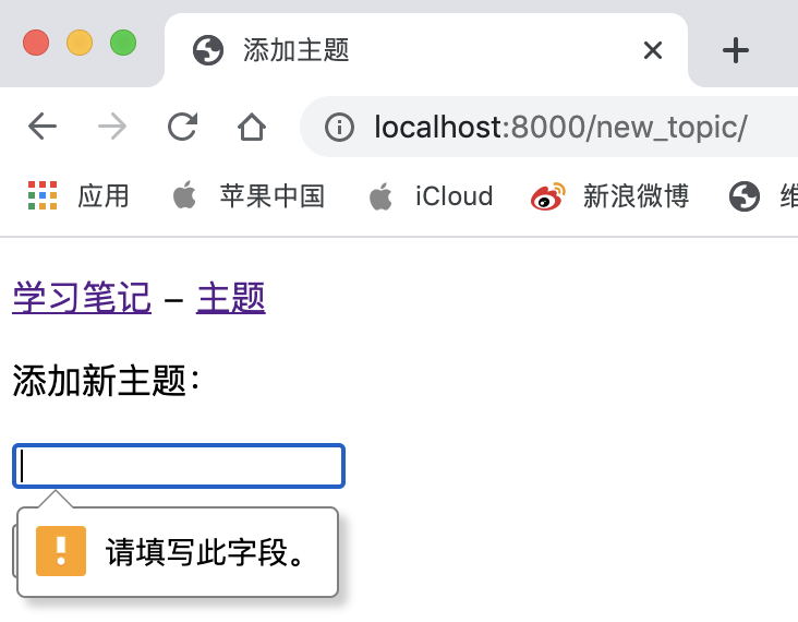 image-20210321091323898