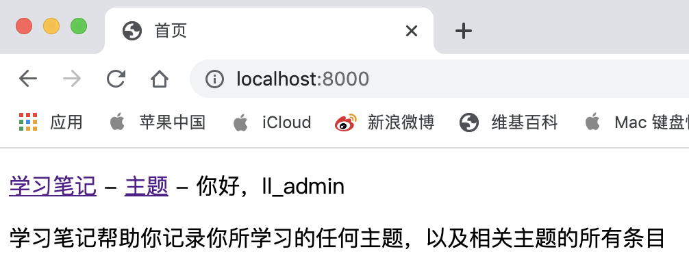 image-20210321162607355