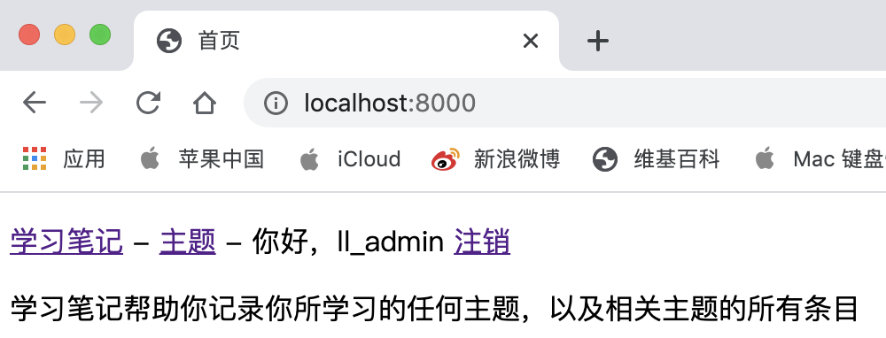 image-20210321163347836