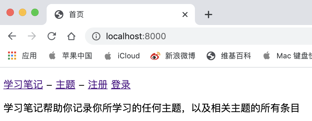 image-20210321164323766