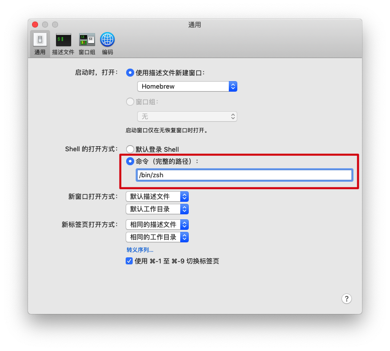 image-20230411235555496
