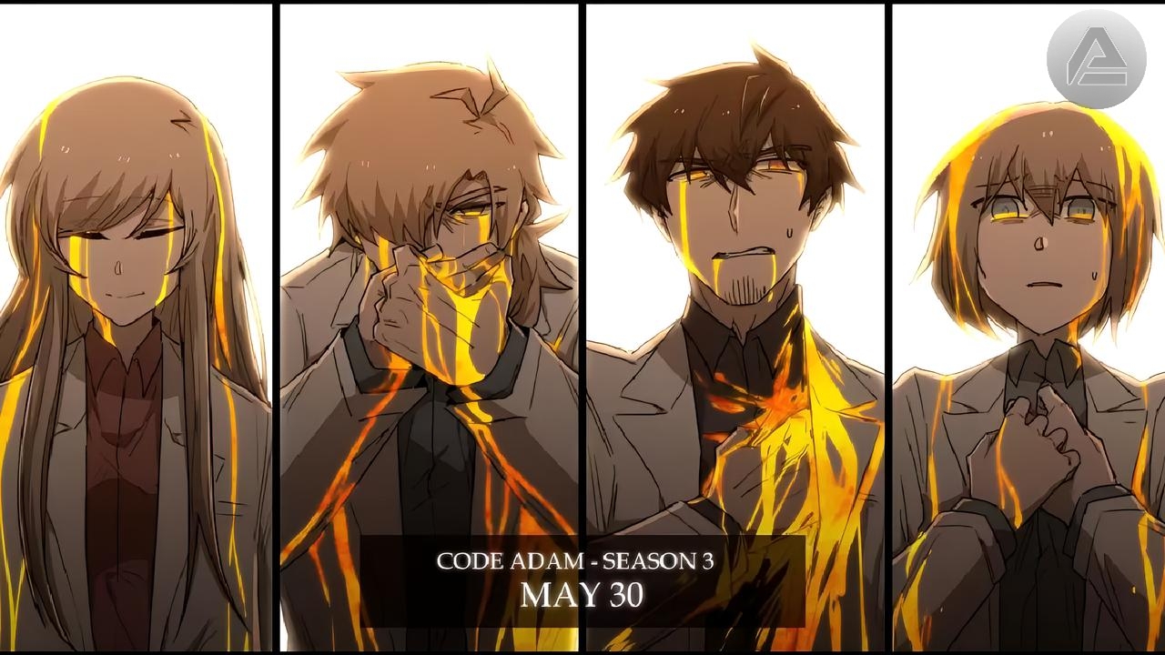 Code Adam