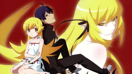 Séries Monogatari