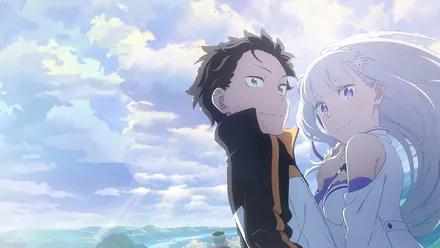Re Zero