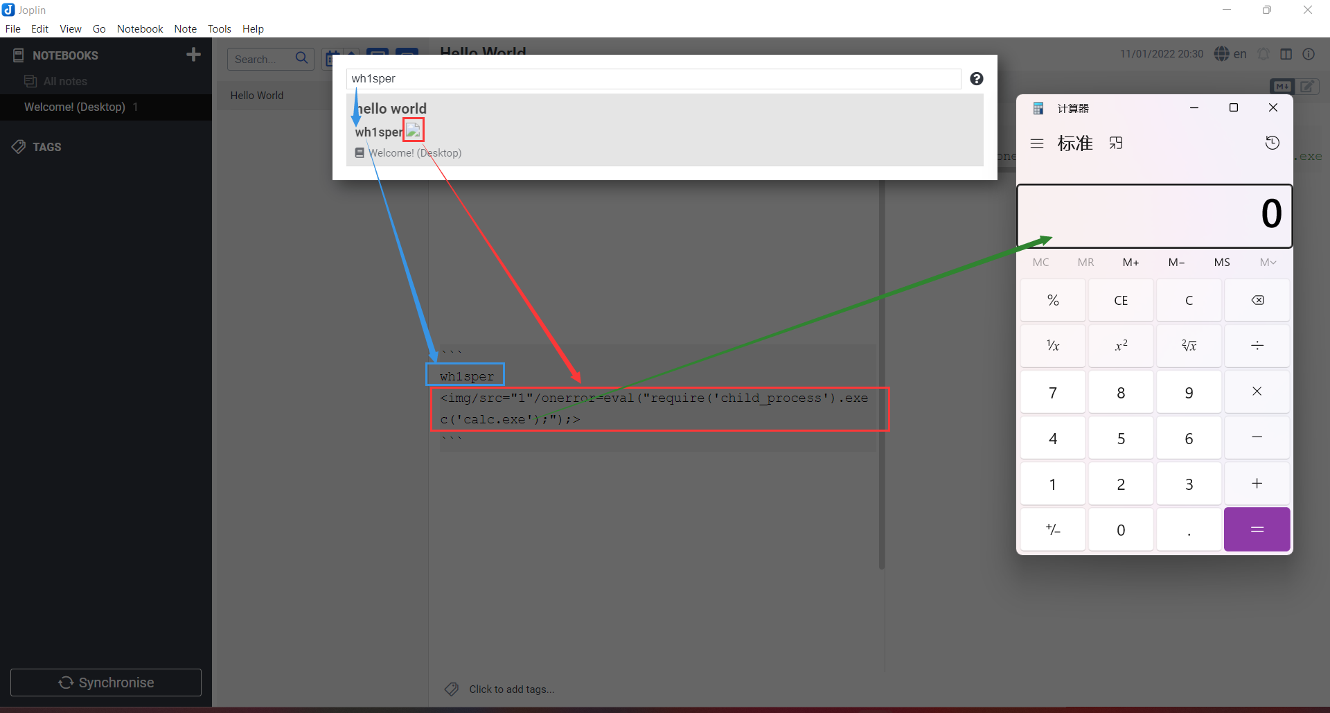 image-20220111204104523