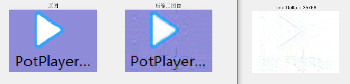 image-20210422221217163