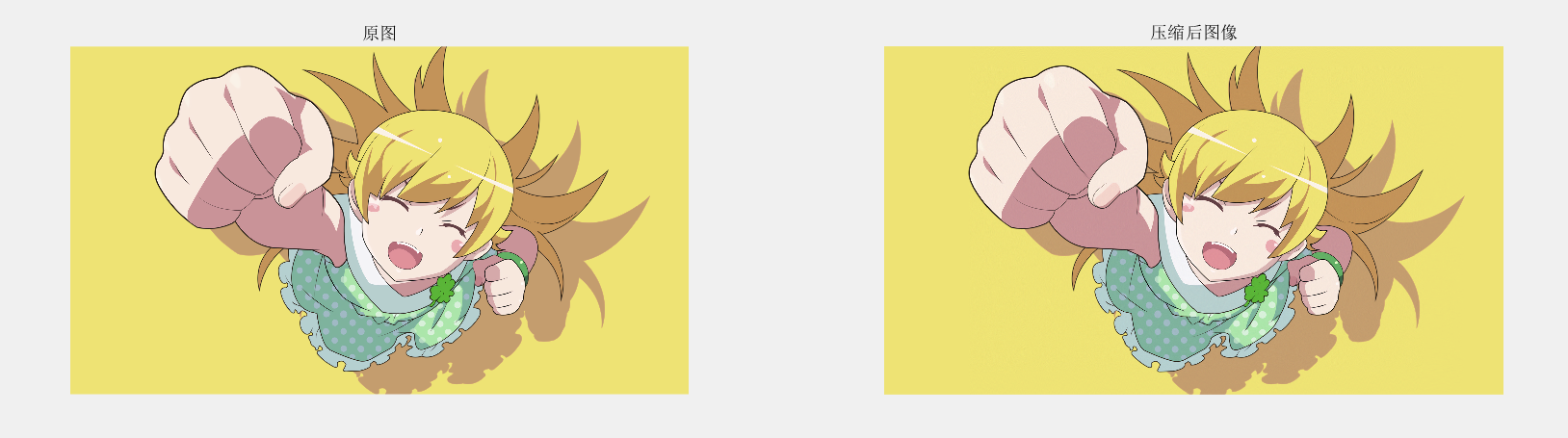 image-20210422221614253