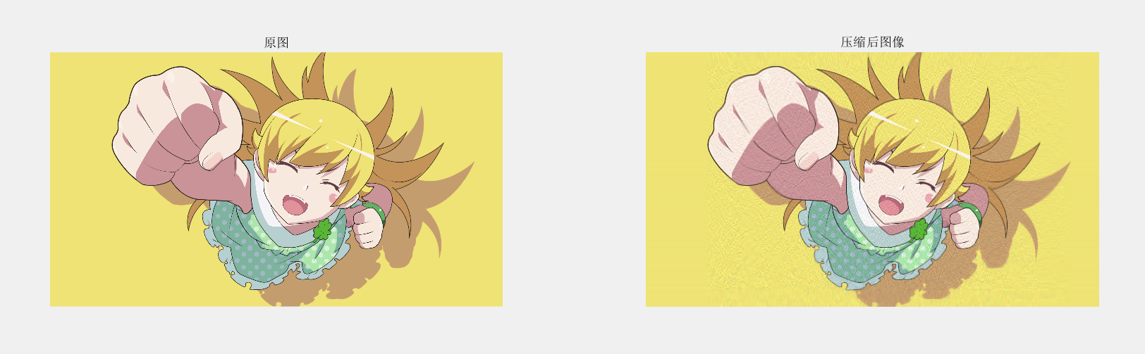 image-20210422221720365