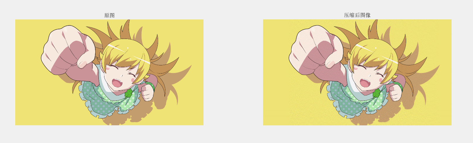 image-20210422221846325