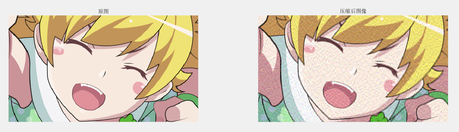 image-20210422222345526