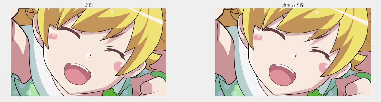 image-20210422222502572