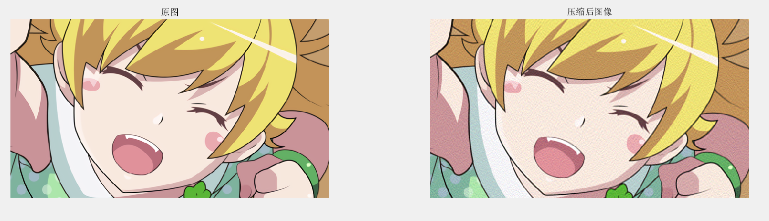 image-20210422222617146