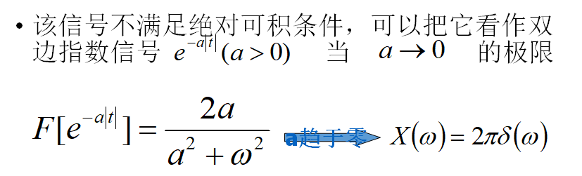 image-20210428193900206
