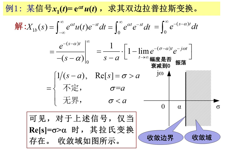 image-20210501213234545