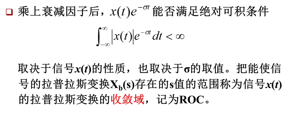 image-20210501213142857
