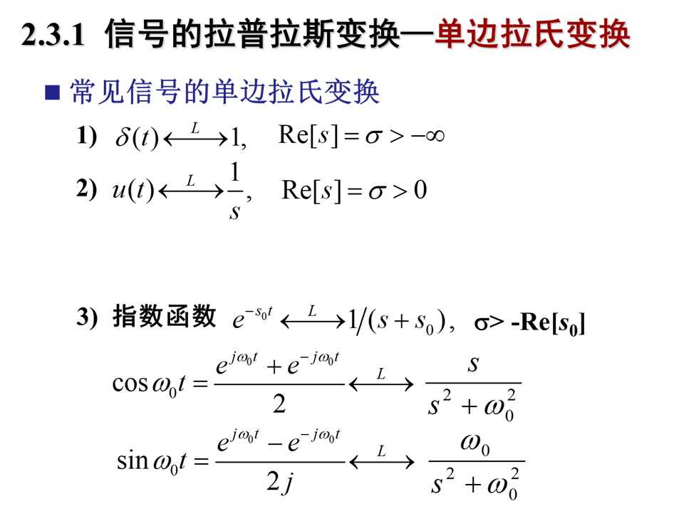 image-20210501214248933