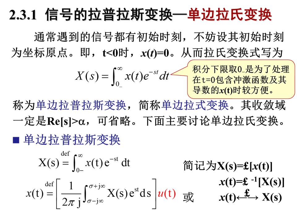 image-20210501214204608