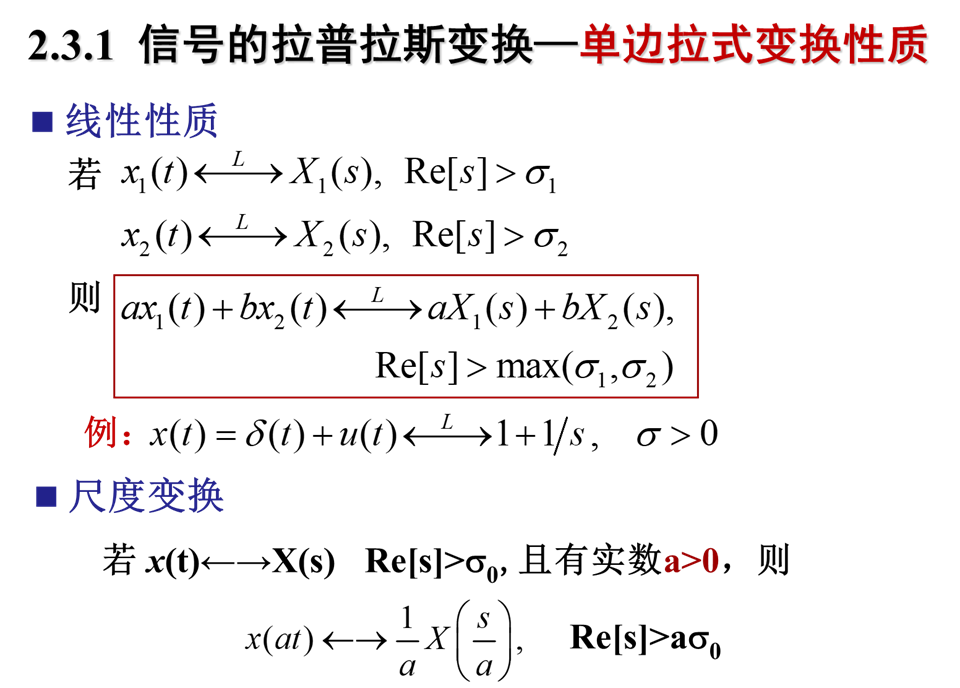 image-20210501214347819